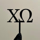 Greek Letters Cake Toppers