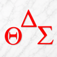 Acrylic Greek Letters