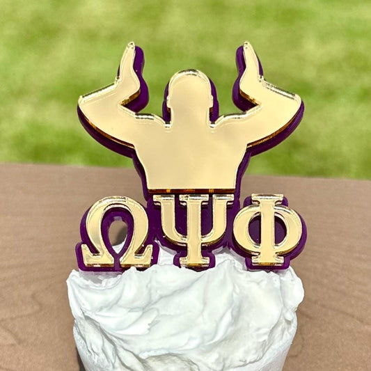 D9 Inspired Cupcake Toppers