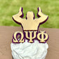 D9 Inspired Cupcake Toppers