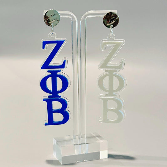 Greek Inspired Earrings