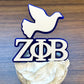D9 Inspired Cupcake Toppers