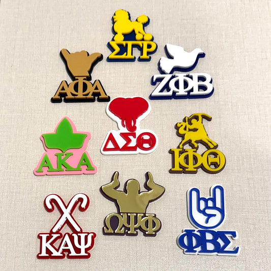 D9 Inspired Cupcake Toppers