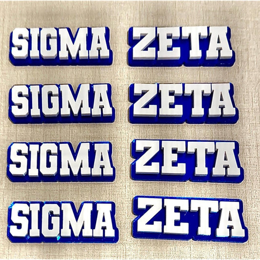 Greek Inspired Cupcake Toppers