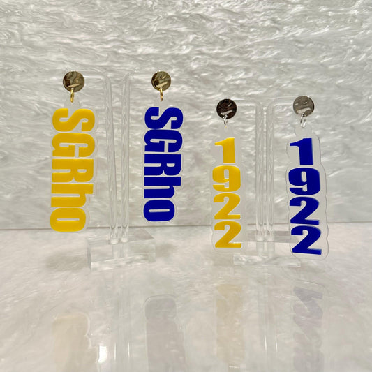 Greek Inspired Earrings