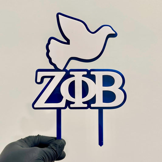 Zeta Phi Beta Inspired Sorority Cake Topper