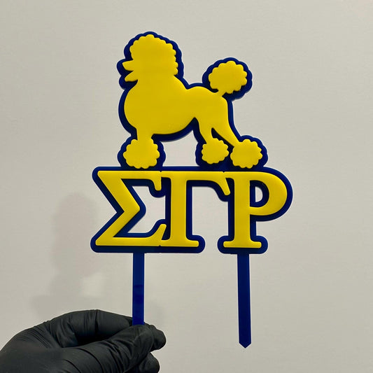 Sigma Gamma Rho Inspired Cake Topper