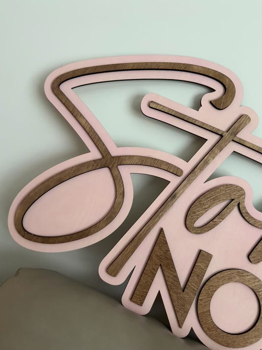 Personalized Baby Nursery Name Sign | Custom Wood & Acrylic Nursery Wall Decor